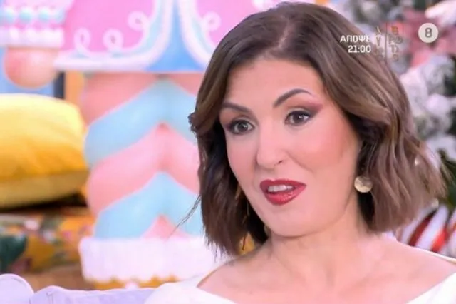 Η Όλγα Βλαχοπούλου