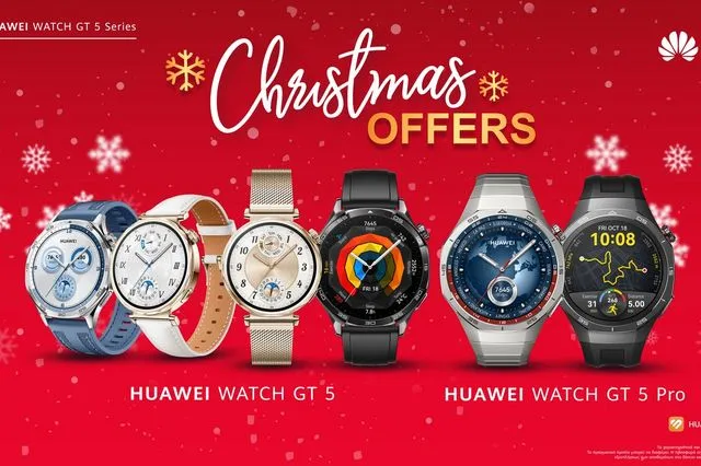 Το 1ο wearable της αγοράς μπορεί εύκολα να φτάσει στα χέρια σου – Μάθε πώς