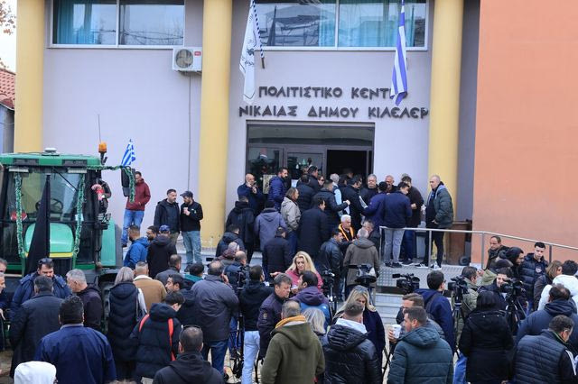 Πανελλαδική σύσκεψη αγροτών στη Νίκαια της Λάρισας