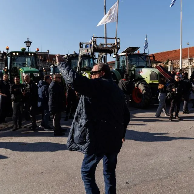 Αγροτικό συλλαλητήριο