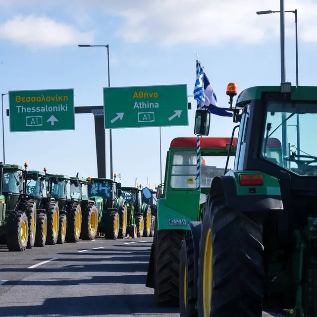 Αγροτικά μπλόκα