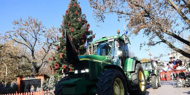 Συγκεντρώσεις αγροτών