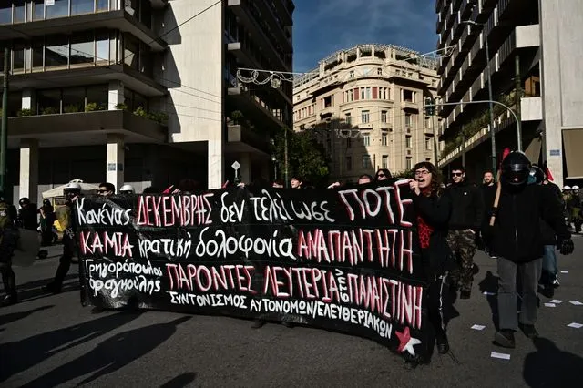 Μαθητική - φοιτητική πορεία στην Αθήνα, για την επέτειο των 17 χρόνων από την δολοφονία του Αλέξη Γρηγορόπουλου. Σάββατο 6 Δεκεμβρίου 2025 (ΚΩΣΤΑΣ ΤΖΟΥΜΑΣ/EUROKINISSI)