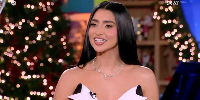 Αναστασία: Πού χάλασε το πρώτο της μεροκάματο