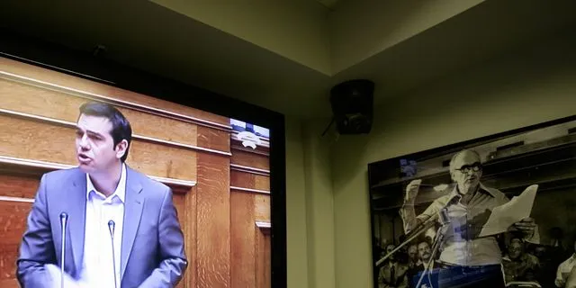 Σήκω, Αντρέα, να του πεις