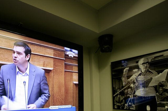 Σήκω, Αντρέα, να του πεις