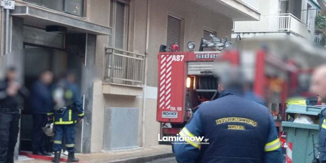 Λαμία: Λήξη συναγερμού στο διαμέρισμα που μύριζε γκάζι