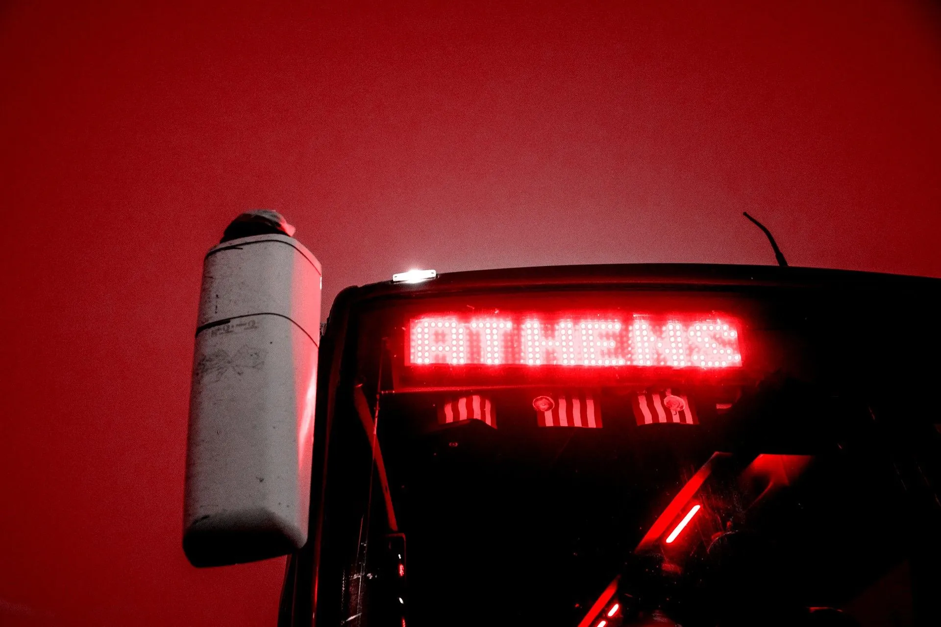 Ζευγάρια σε απόσταση... μέσα στην ίδια πόλη