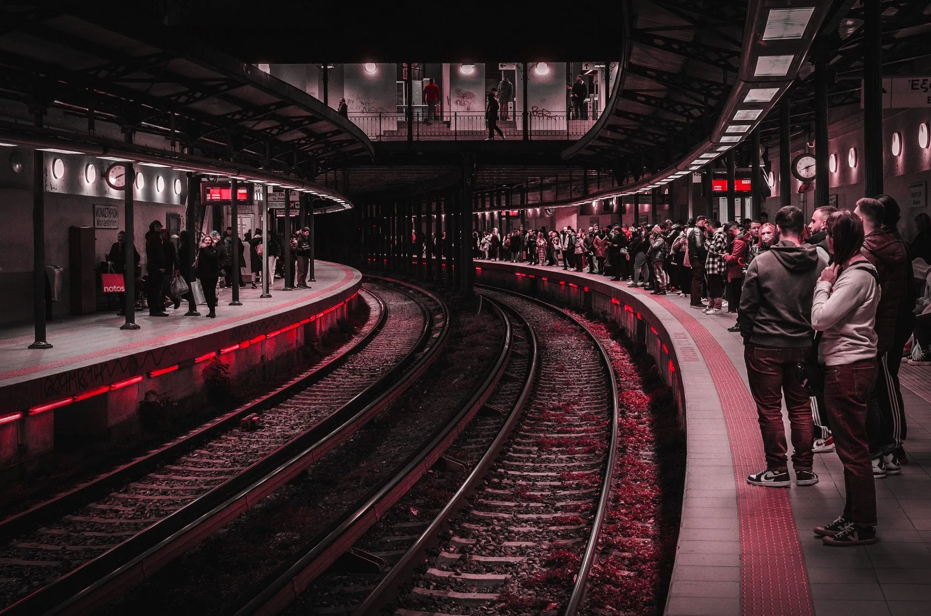 Ζευγάρια σε απόσταση... μέσα στην ίδια πόλη