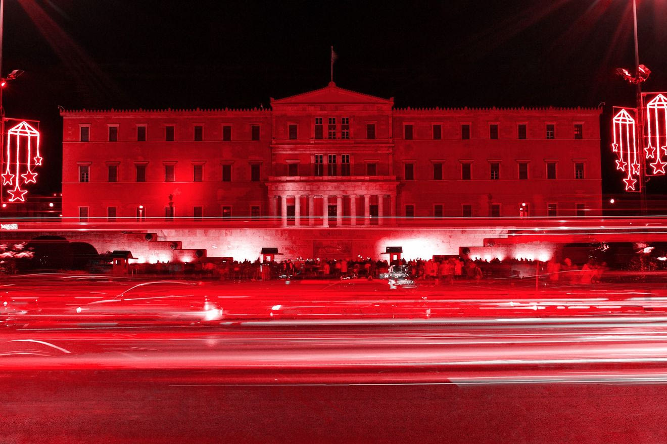 Ζευγάρια σε απόσταση... μέσα στην ίδια πόλη