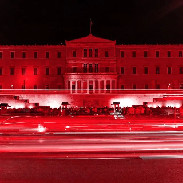 Ζευγάρια σε απόσταση... μέσα στην ίδια πόλη