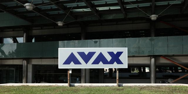 Όμιλος ΑΒΑΞ: Ιστορικά ρεκόρ και ισχυρή αναπτυξιακή πορεία το 9μηνο 2025