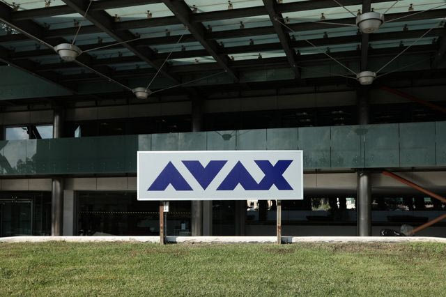 Όμιλος ΑΒΑΞ: Ιστορικά ρεκόρ και ισχυρή αναπτυξιακή πορεία το 9μηνο 2025