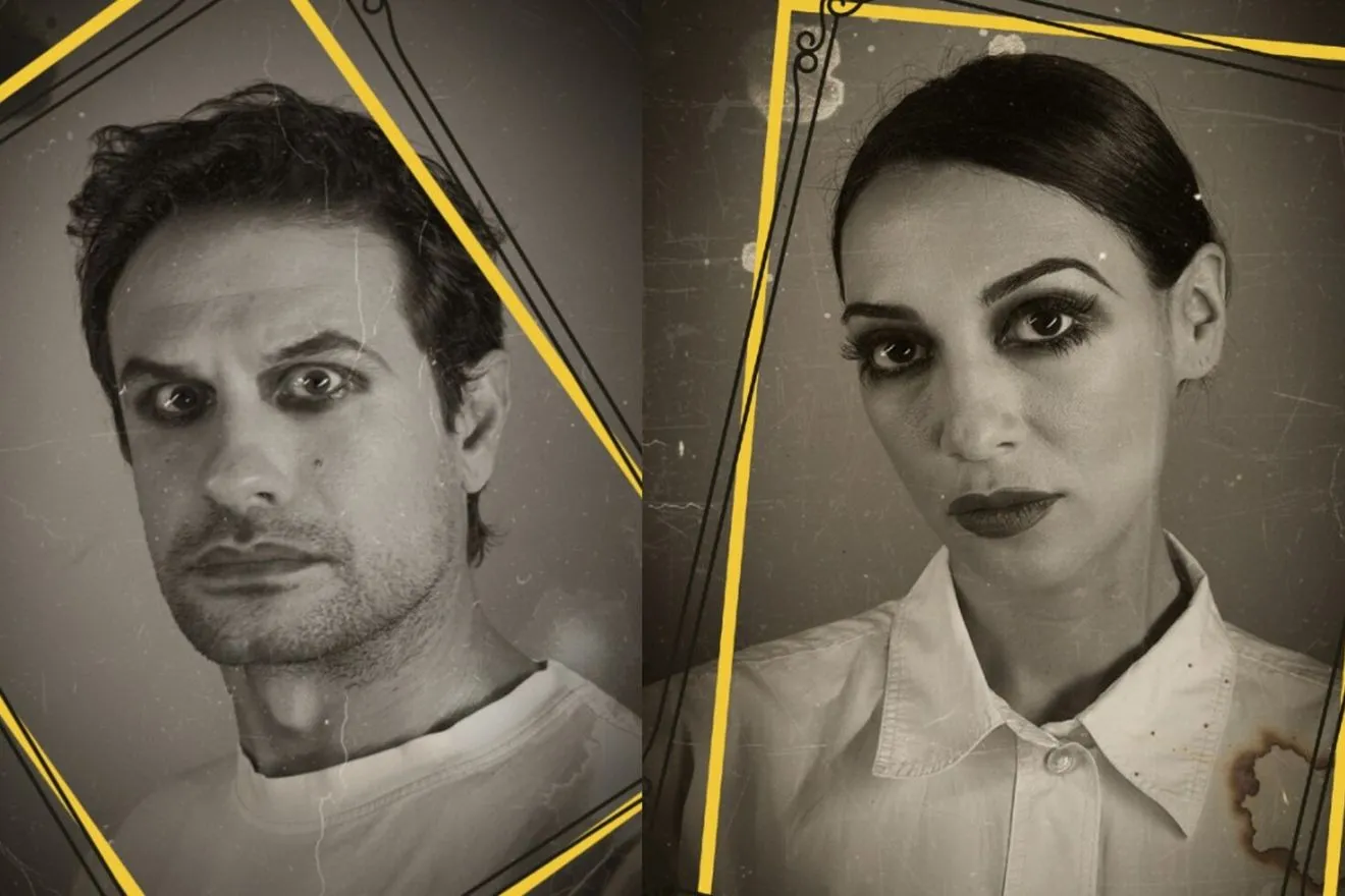 Ορφέας Αυγουστίδης και Ευγενία Σαμαρά