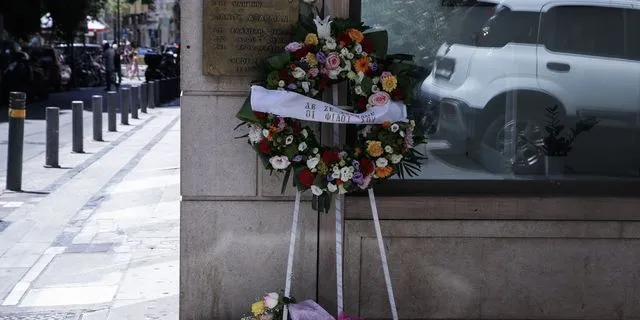 Αντιδράσεις συγγενών θυμάτων τρομοκρατίας για τη συμμετοχή Κουφοντίνα στο ντοκιμαντέρ του Παπαχελά