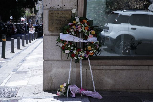 Αντιδράσεις συγγενών θυμάτων τρομοκρατίας για τη συμμετοχή Κουφοντίνα στο ντοκιμαντέρ του Παπαχελά