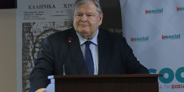 Ο Ευάγγελος Βενιζέλος στην εκδήλωση του InSocial