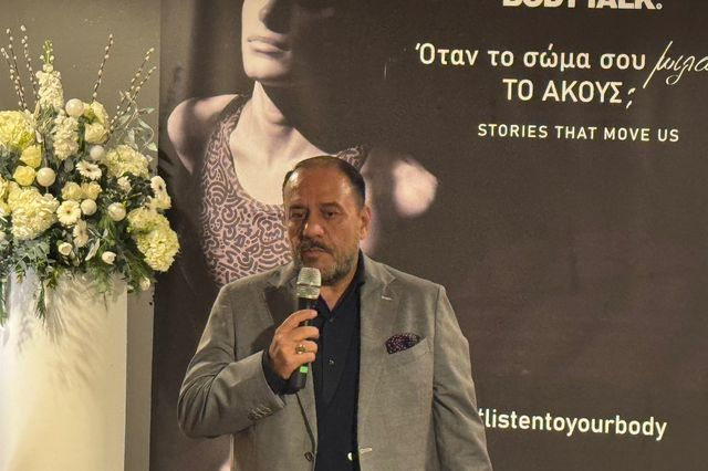 Ο Δημήτρης Ματεμτζής