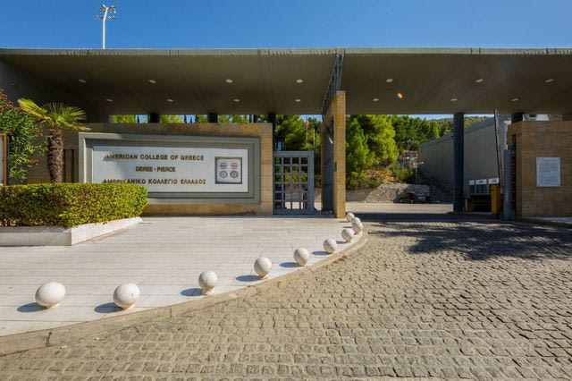 2 πτυχία, 4 χρόνια, αμέτρητες δυνατότητες