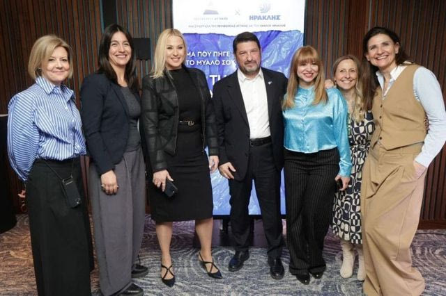 Τριπλή διεθνής διάκριση για την καμπάνια «Μάθε να το κάνεις σωστά» της Περιφέρειας Αττικής στα PR Awards της Νέας Υόρκης