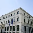 Δήμος Αθηναίων