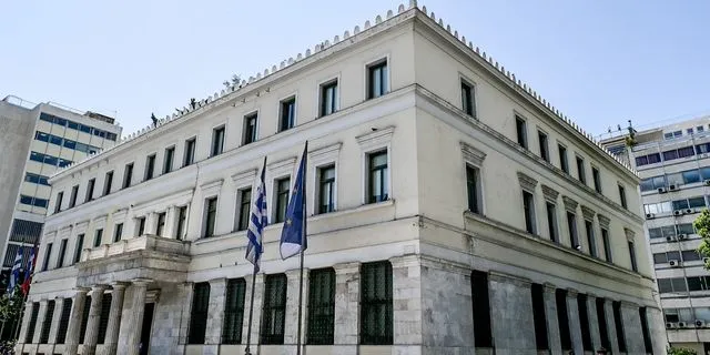 Δήμος Αθηναίων