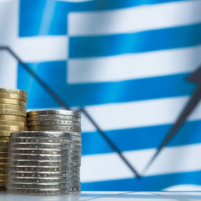 Ελληνική οικονομία