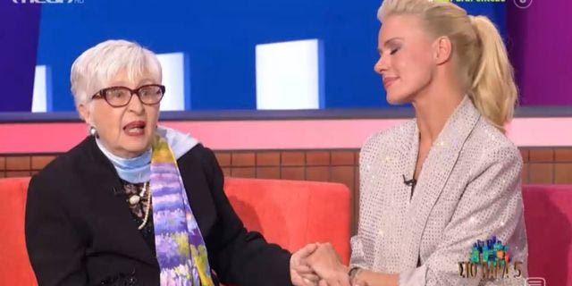 Reunion Παρά Πέντε: Δάκρυσαν για την απουσία της Ειρήνης Κουμαριανού – “Μου λείπει η Σόφι”