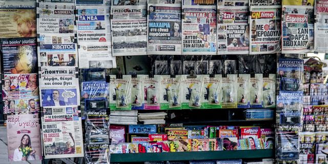 Η ΕΦ.ΣΥΝ και επίσημα στην οικογένεια Μελισανίδη – Το μήνυμα της ιδιοκτησίας