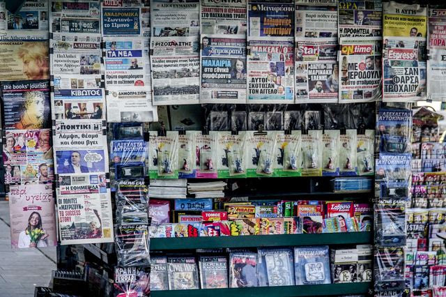 Η ΕΦ.ΣΥΝ και επίσημα στην οικογένεια Μελισανίδη – Το μήνυμα της ιδιοκτησίας