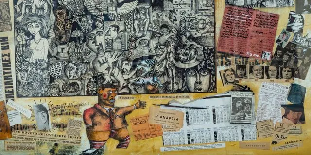 αφιέρωμα στον εικαστικό και εικονογράφο Λάζαρο Ζήκο