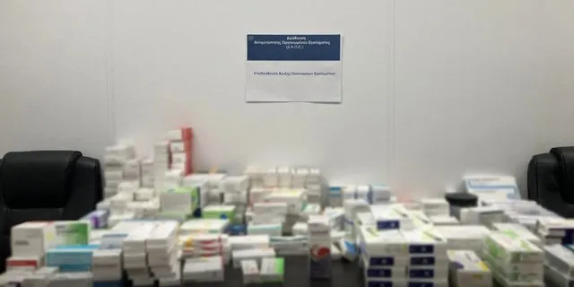 Απάτη σε βάρος του ΕΟΠΥΥ