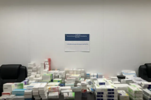 Απάτη σε βάρος του ΕΟΠΥΥ