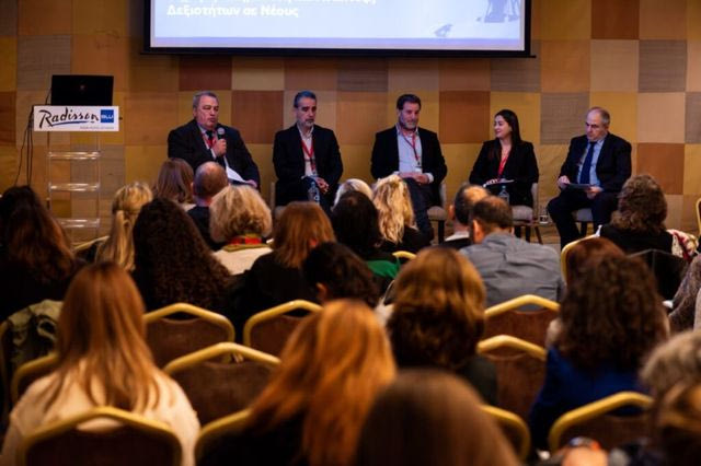 Ολοκληρώθηκε το Συνέδριο Συμβουλευτικής και Επαγγελματικής Αγωγής στην Αθήνα που διοργάνωσε το Ευρωπαϊκό Πανεπιστήμιο Κύπρου