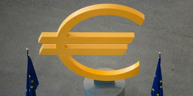 Λαγκάρντ: Σε 10 μέρες η Βουλγαρία θα γίνει το 21ο μέλος του ευρώ