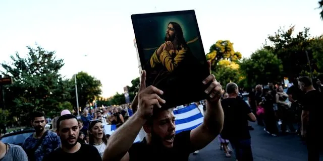 Family Pride στη Θεσσαλονίκη