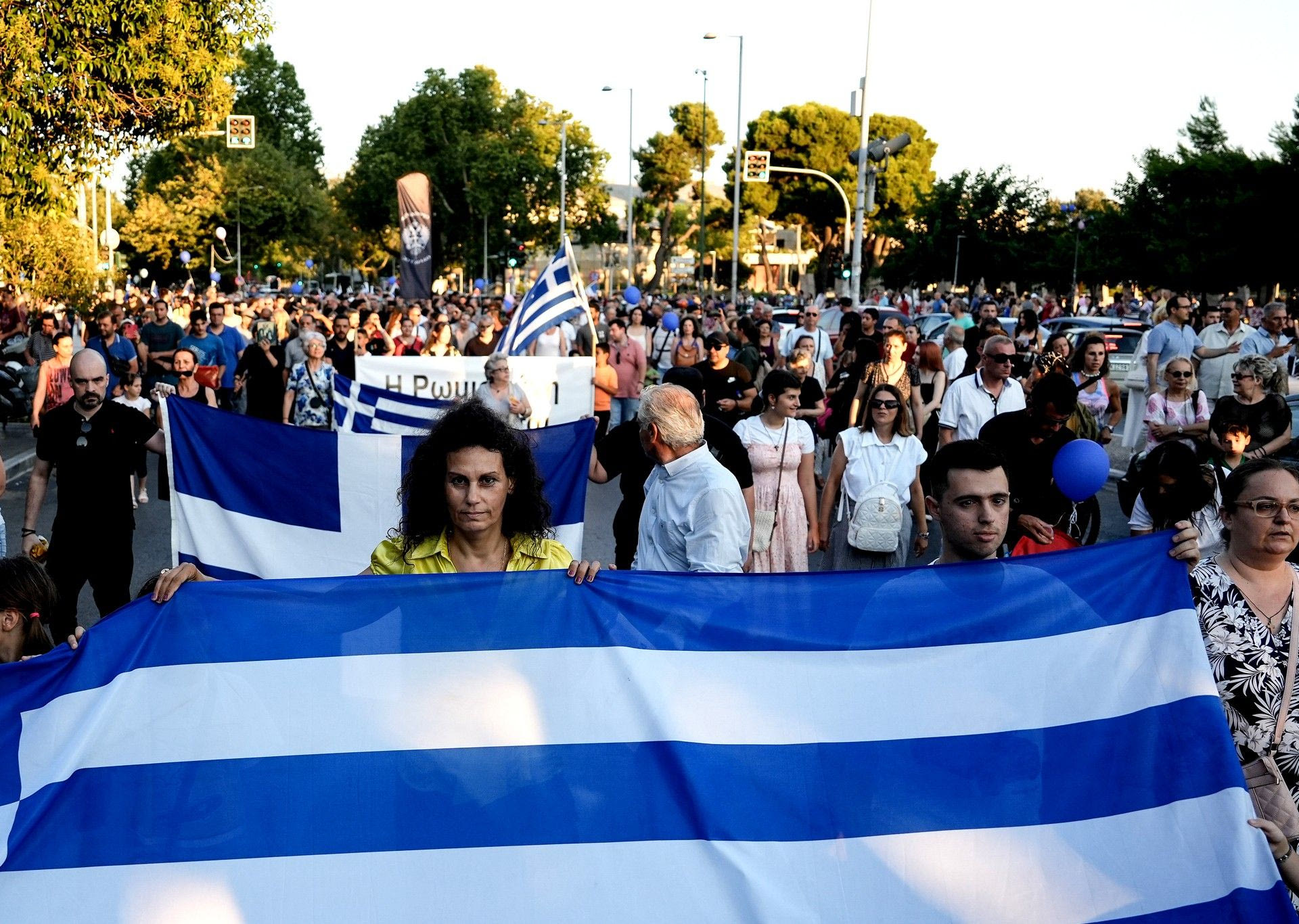 Family Pride στη Θεσσαλονίκη