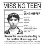 Καλέσαμε το νούμερο στην “αφίσα αγνοουμένου” της Eleven – Και μας απάντησαν