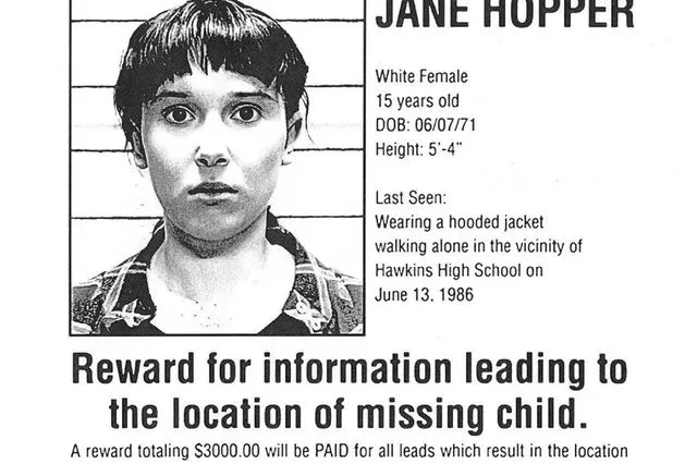 Καλέσαμε το νούμερο στην “αφίσα αγνοουμένου” της Eleven – Και μας απάντησαν