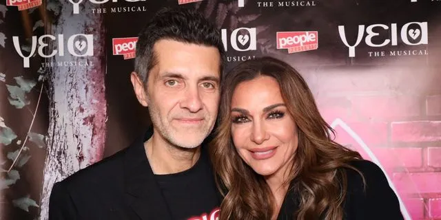 Ο Φοίβος και η Δέσποινα Βανδή