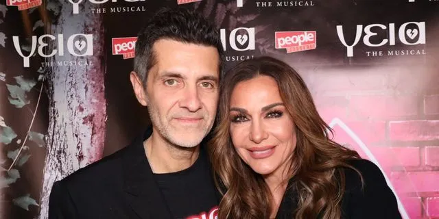 Ο Φοίβος και η Δέσποινα Βανδή