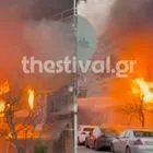 Θεσσαλονίκη: Μεγάλη φωτιά σε διαμέρισμα στην Καλαμαριά