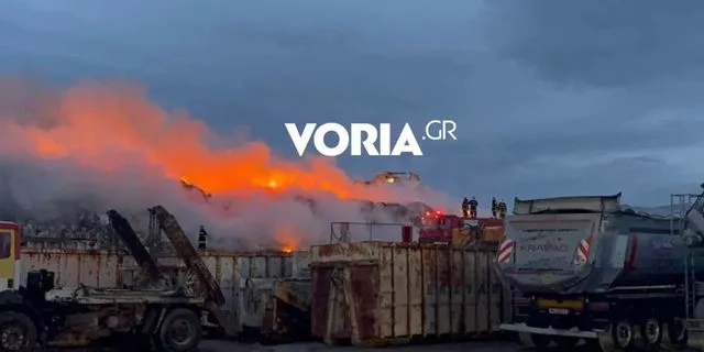 Θεσσαλονίκη: Πυρκαγιά σε εταιρεία ανακύκλωσης στα Διαβατά