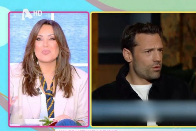 Ναταλία Γερμανού και Κωνσταντίνος Αργυρός