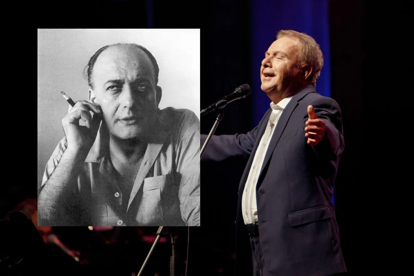 Γκάτσος - Μητσιάς