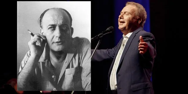 Γκάτσος - Μητσιάς