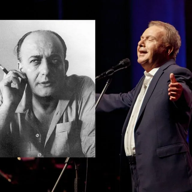 Γκάτσος - Μητσιάς