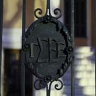 Η ΓΣΕΕ στο πλευρό των αγροτών και των δίκαιων αιτημάτων τους