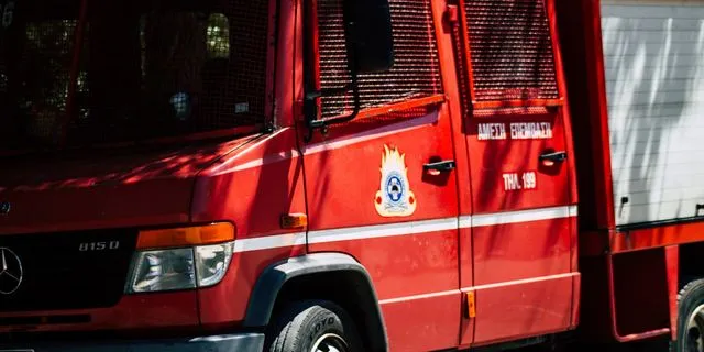 Πυροσβεστικό όχημα (αρχείο)