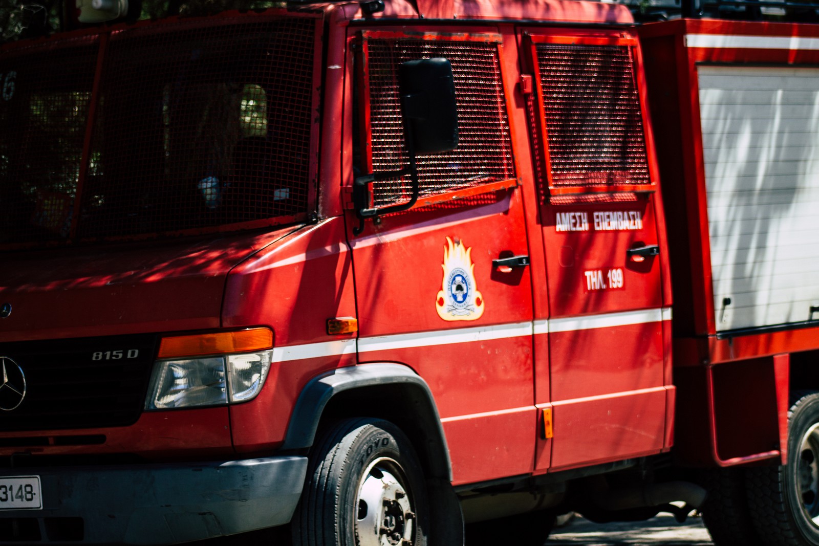 Δήμος Αθηναίων: Κλείνει ο Λόφος Φινόπουλου από τα μεσάνυχτα λόγω υψηλού κινδύνου πυρκαγιάς